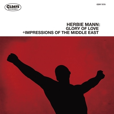 Herbie Mann/꡼֡ + ץå󥺡֡ߥɥ롦[ODR7087]