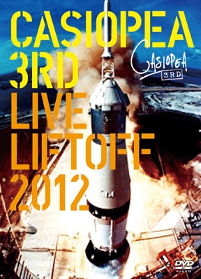 ڥ/LIVE LIFTOFF 2012[HUBD-10927]