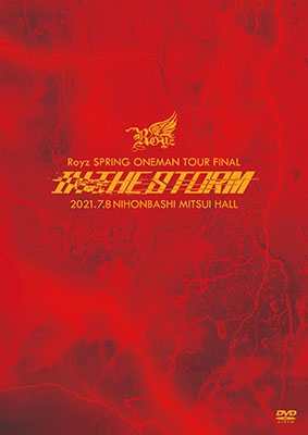 Royz/Royz SPRING ONEMAN TOUR FINALIN THE STORMLIVEDVD 2021ǯ78()ܶۡLIVE[BPRVD-427]