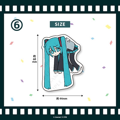 TOWER RECORDS ONLINE㤨֡ڥ᥺ޥ饤 /channel åȥƥå6ڽ鲻ߥ[CFM-CH11L]פβǤʤ330ߤˤʤޤ