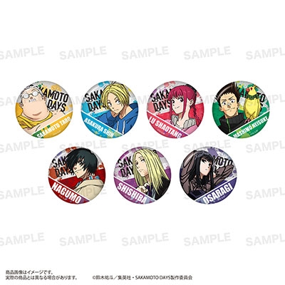 SAKAMOTO DAYS」トレーディング缶バッジ(7個入りBOX)