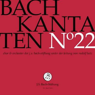 ルドルフ・ルッツ/J.S.バッハ： カンタータ集 第22集[B664CD]
