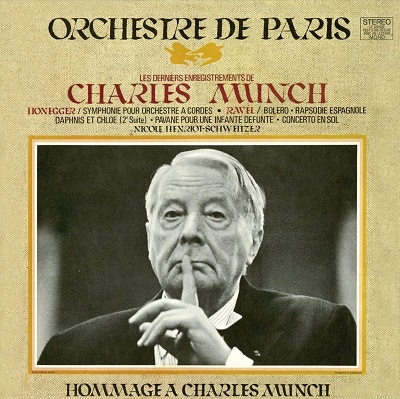 シャルル・ミュンシュ&パリ管弦楽団 録音集 1967-68＜タワーレコード限定＞