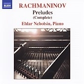 ラフマニノフ: ピアノのための前奏曲全集