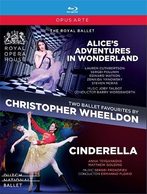「クリストファー・ウィールドン バレエBOX」～バレエ《不思議の国のアリス》、《シンデレラ》