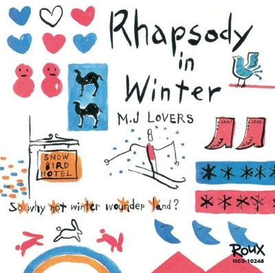 Rhapsody in Winter (+4)<タワーレコード限定> Rhapsody in Winter (+4)<タワーレコード限定>