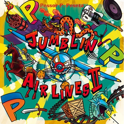 JUMBLIN' AIRLINES 2 JUMBLIN' AIRLINES 2