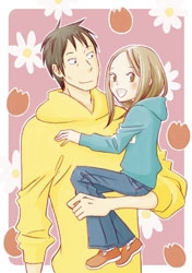 うさぎドロップ 第3巻 うさぎドロップ 第3巻