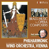 ロマンティック・ブラス ロマンティック・ブラス