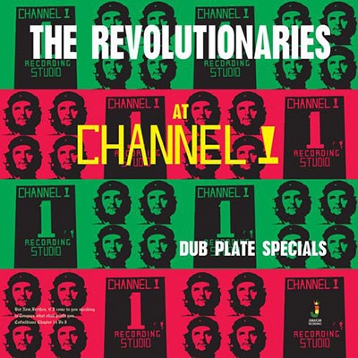 At Channel 1: Dub Plate Specials＜限定盤＞