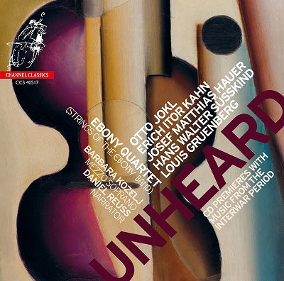 ܥˡƥå/Unheard - CD Premieres with Music from the Interwar Period[CCS40517]