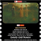 Beethoven: Works for Violin - Violin Concerto, Triple Concerto, Violin Sonata No.3, No.9