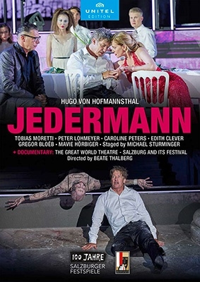 ホーフマンスタール: 演劇《イェーダーマン》 - ザルツブルク音楽祭2020