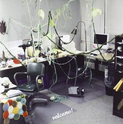 Africa Just Wants To Have Fun 