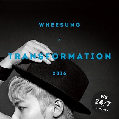 Transformation: Mini Album