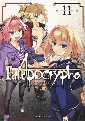 Fate/Apocrypha 11 Fate/Apocrypha 11