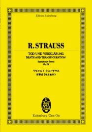 リヒャルト・シュトラウス 交響詩「死と変容」作品24 オイレンブルク・スコア
