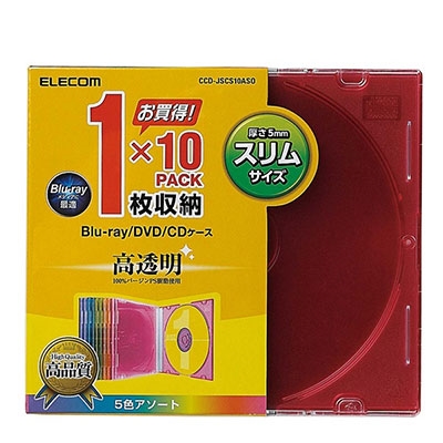 ELECOM CD/DVDスリムケース(10パック)/5色アソート