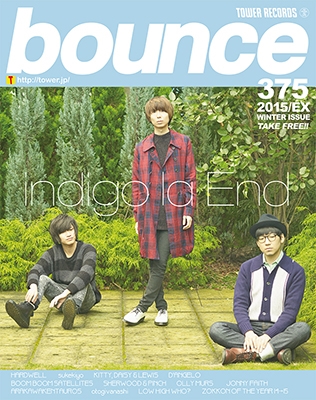 bounce 2015年 EXTRA<オンライン提供 (限定200冊)> bounce 2015年 EXTRA<オンライン提供 (限定200冊)>