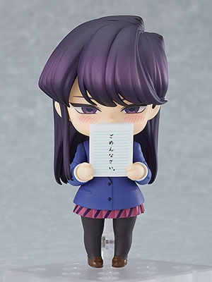 古見さんは、コミュ症です。 ねんどろいど 古見硝子