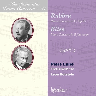 ロマンティック・ピアノ・コンチェルト・シリーズ Vol.81 ～ ラッブラ&ブリス: ピアノ協奏曲集