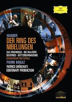 ピエール・ブーレーズ/ワーグナー: 楽劇《ニーベルングの指環》