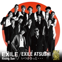 Rising Sun / いつかきっと・・・ ［CD+DVD］＜初回限定仕様＞