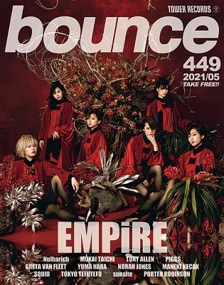 bounce 2021年5月号＜オンライン提供 (数量限定)＞[BOUNCE449]