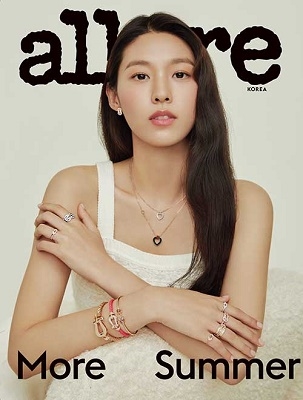 Allure Korea 2022ǯ 6A Type[ALLUREK-202206A]