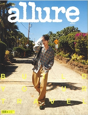 ALLURE KOREA 2023年7月号<A> ALLURE KOREA 2023年7月号<A>