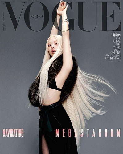 VOGUE KOREA 2025年8月号＜C_ROSE (BLACKPINK)＞