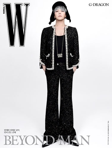 W Korea 2025年11月号＜D_G-DRAGON＞