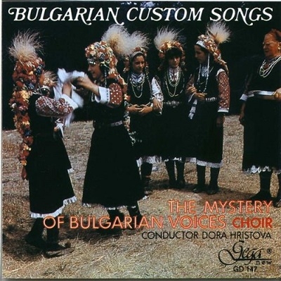 Bulgarian Custom Songs:The Mystery Of Bulgarian Voices 
