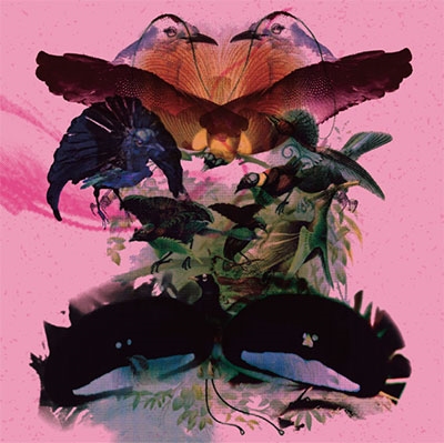 Rojus (Designed To Dance) Rojus (Designed To Dance)