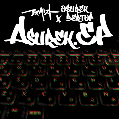 TOWER RECORDS ONLINE㤨֥٥/Asurek.EP[FRU-002]פβǤʤ1,650ߤˤʤޤ