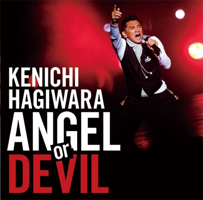 上等な 萩原健一 サイン CD ANGEL or DEVIL 時代おくれ - htii.edu.kz