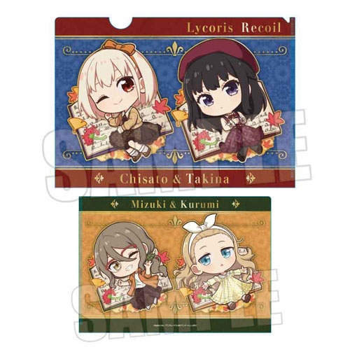 リコリス・リコイル クリアファイルセット グッズ-セットもの】TVアニメ『リコリス・リコイル』 クリアファイル