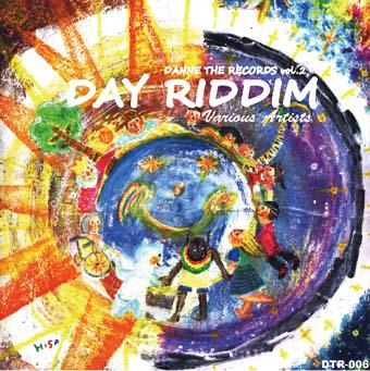 DAY RIDDIM DAY RIDDIM