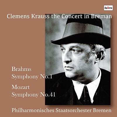 モーツァルト: 交響曲第41番、ブラームス: 交響曲第1番 モーツァルト: 交響曲第41番、ブラームス: 交響曲第1番