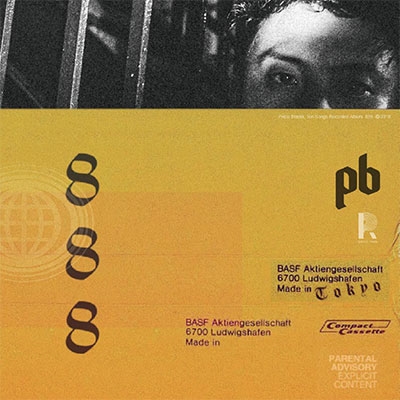 Pablo Blasta/888㴰[PB-888]