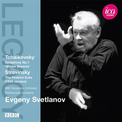 エフゲニー・スヴェトラーノフ/チャイコフスキー: 交響曲第1番《冬の日 