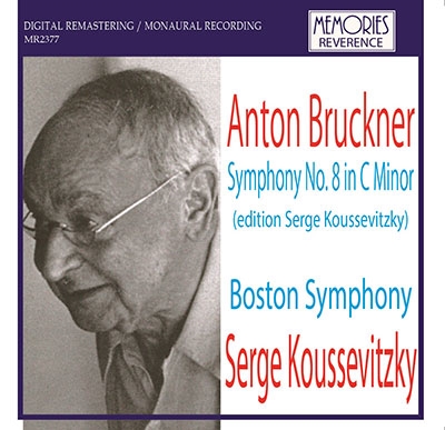 륲ĥ/Bruckner Symphony No.8 (Edition S.Koussevitzky)[MR2377]