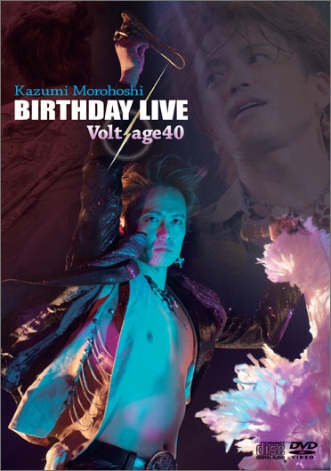 諸星和己 2010 BIRTHDAY LIVE～Volt-age40～ ［DVD+CD］