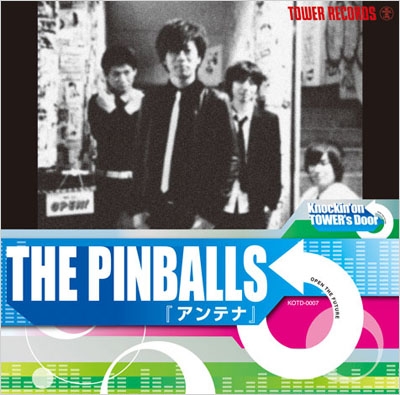 pinballs 販売 レコード