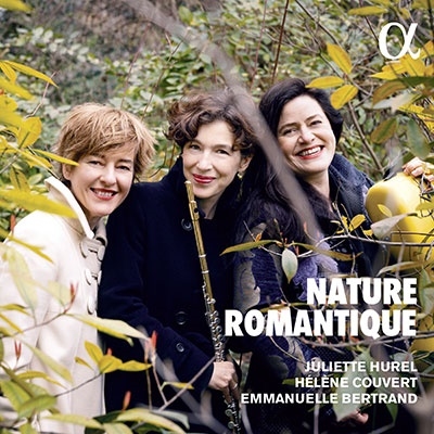 自然のロマン ～ドイツ・ロマン派のフルート音楽