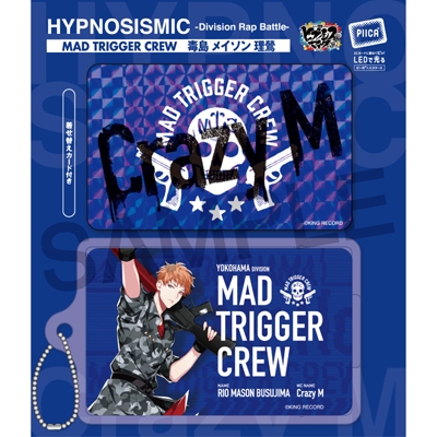 ヒプノシスマイク PIICA 毒島メイソン理鶯