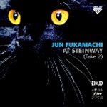 At Steinway (Take 2) ［XRCD］