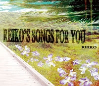 TOWER RECORDS ONLINE㤨REIKO (ͥ顼/REIKO'S SONGS FOR YOU[RSKN-3588]פβǤʤ1,257ߤˤʤޤ