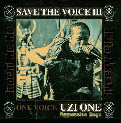 SAVE THE VOICE 3 SAVE THE VOICE 3