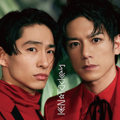 KEN☆Tackey　三宅健　滝沢秀明　逆転ラバーズCD　初回A・B・通常盤